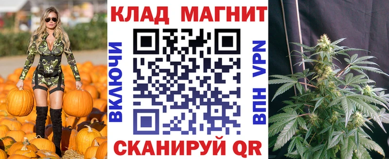 Где продают наркотики Симферополь COCAIN  A-PVP  Канабис  АМФ  Меф 