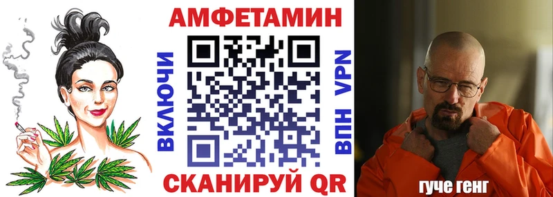 закладки  Симферополь  АМФЕТАМИН 97% 