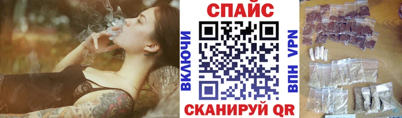 БУТИРАТ 99%  гидра как зайти  Симферополь 