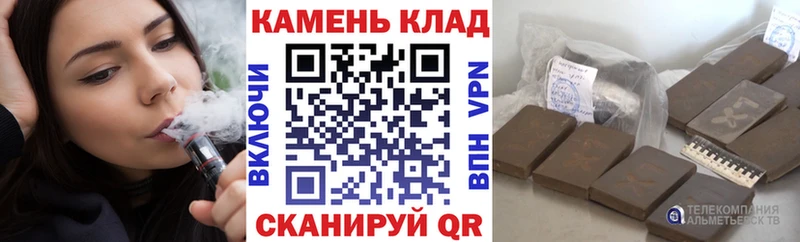 ГАШИШ VHQ Симферополь