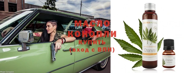мяу мяу мука Алексин