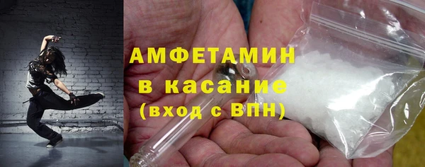 МДПВ Абинск