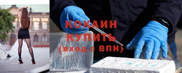 гашиш Абаза