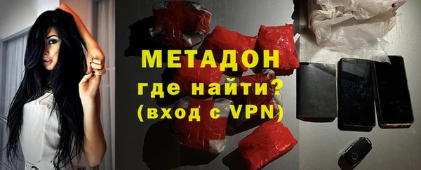 МДПВ Абинск