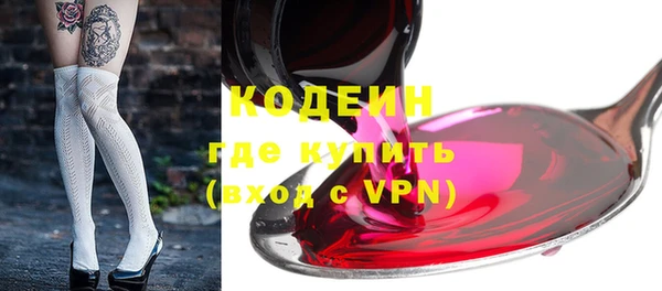 МДПВ Абинск