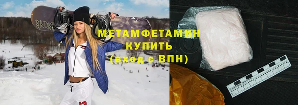 МДПВ Абинск