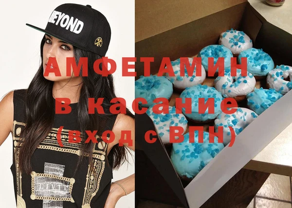 прущая мука Алзамай