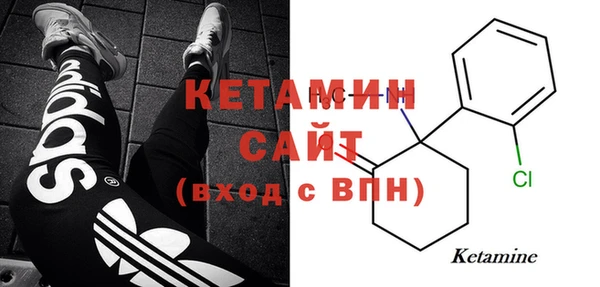 тгк Абдулино