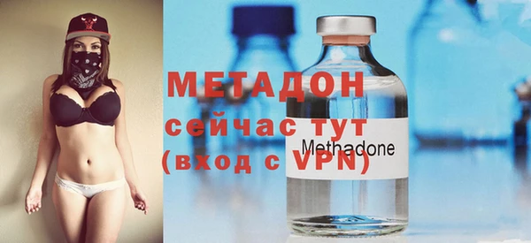 гашиш Абаза