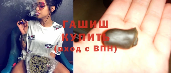 МДПВ Абинск