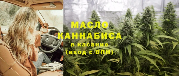 мяу мяу мука Алексин
