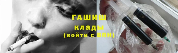 МДПВ Абинск