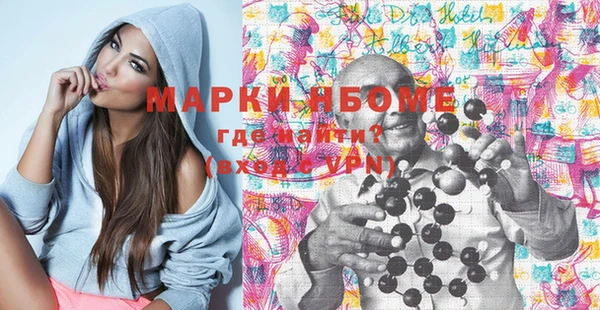 МДПВ Абинск