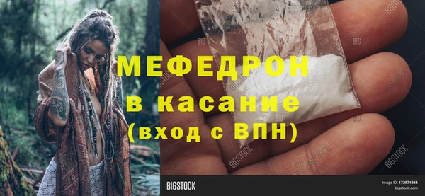 мяу мяу мука Алексин