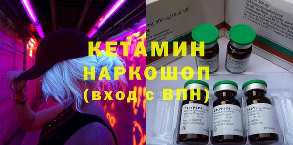 гашиш Абаза