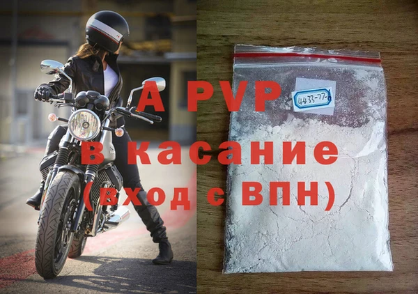 МДПВ Абинск