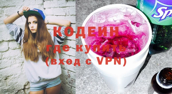 МДПВ Абинск