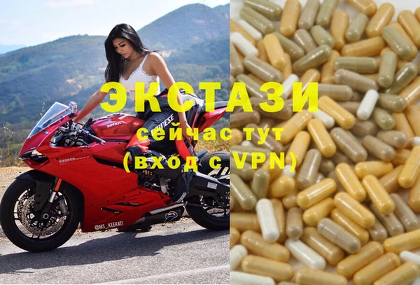 прущая мука Алзамай