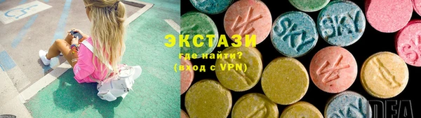 гашиш Абаза