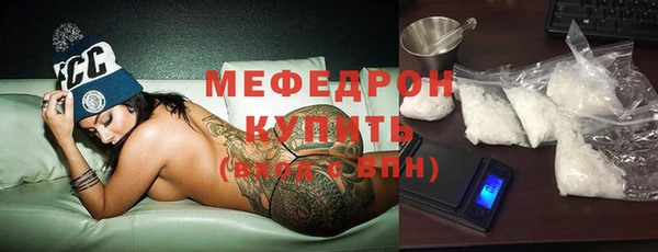 гашиш Абаза